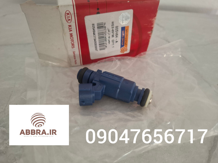 سوزن انژکتور سراتو دنده ای ۱۶۰۰ سایپا۳۵۳۱۰۲B300