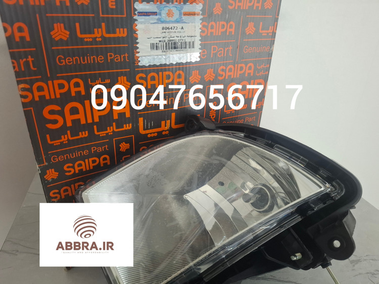 پروژکتور مجموعه چراغ مه شکن جلو،چپ سراتو ۲۰۰۰