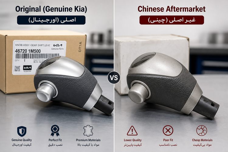 سردنده اتوماتیک سراتو اصل کره